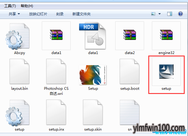 photoshop破解的方法,安装使用办法