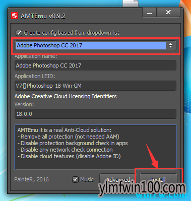photoshop破解的方法,安装使用办法