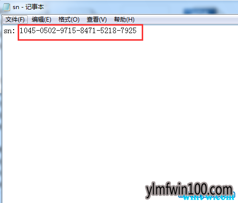 photoshop破解的方法,安装使用办法