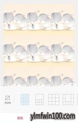 美图秀秀怎么爱心拼图 爱心拼图操使用方法