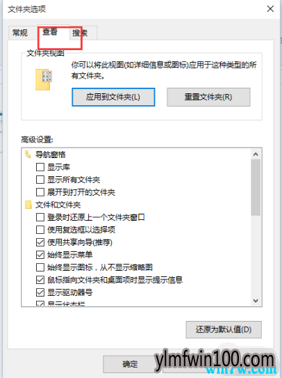 win10 1903ϵͳ��ô�����ļ���