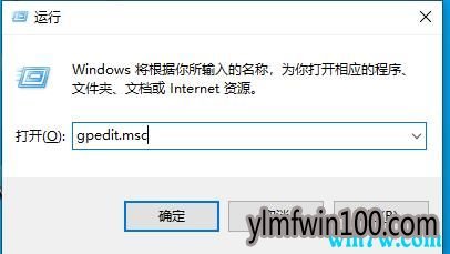 Win10 1909���ñ���ʱ����ĳЩ�������ػ����������֯�������Ľ���취