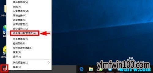 原版镜像win10 64位 ISO绿色版win10 1909iso镜像下载