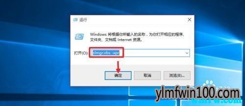 原版镜像win10 64位 ISO绿色版win10 1909iso镜像下载