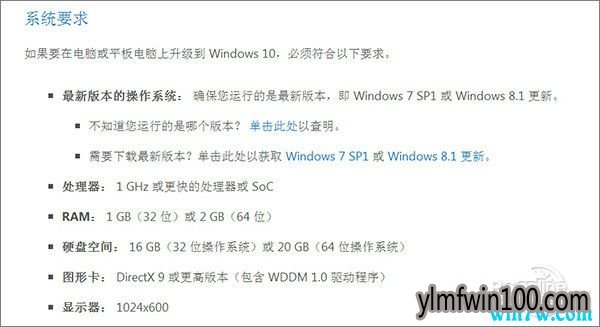 1472634637461.jpg 2019 win10专业版(个人版)
