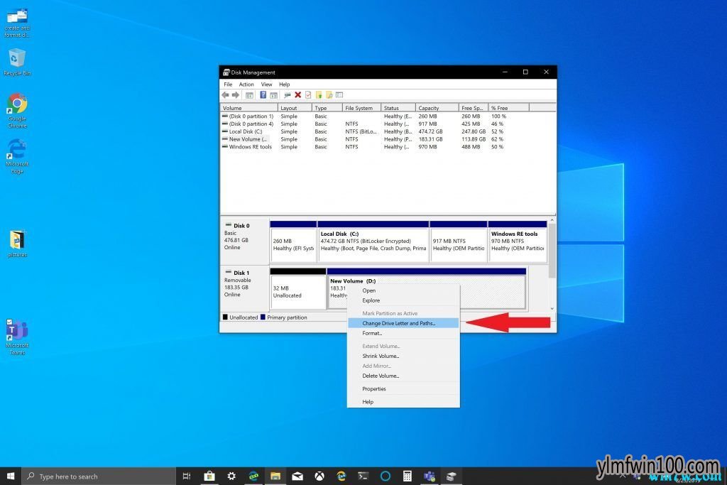 如何在Win10专业版中安装可移动存储设备