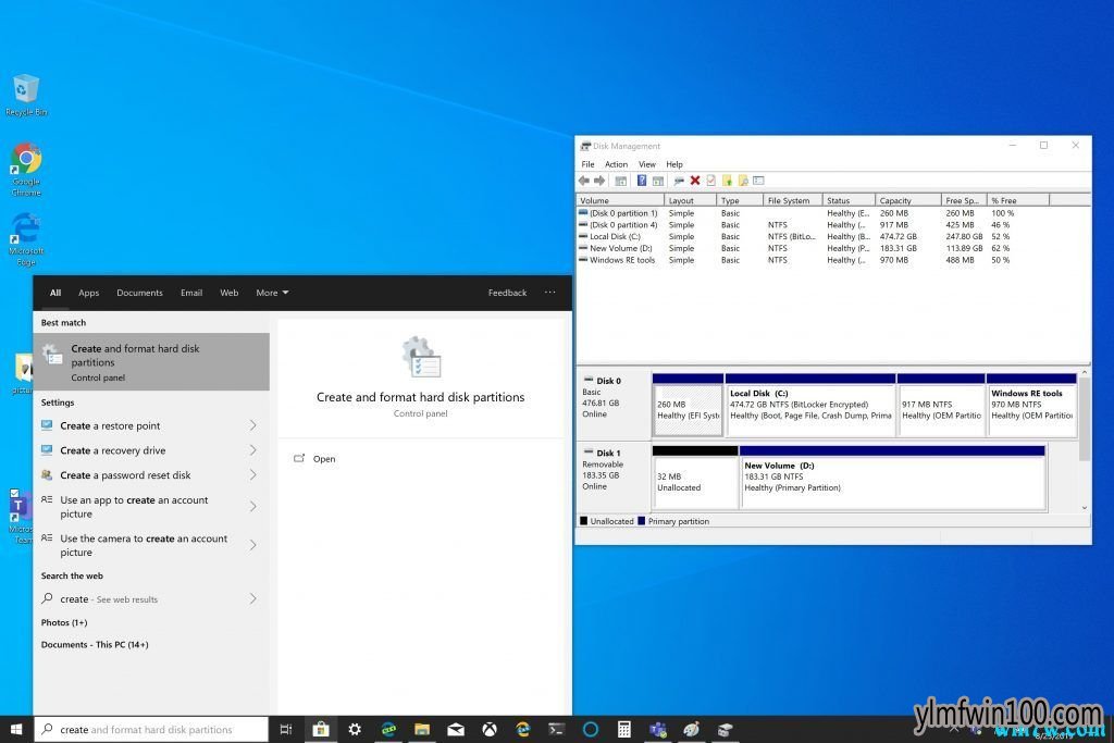 如何在Win10专业版中安装可移动存储设备