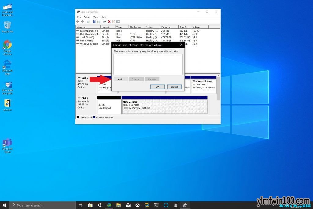 如何在Win10专业版中安装可移动存储设备