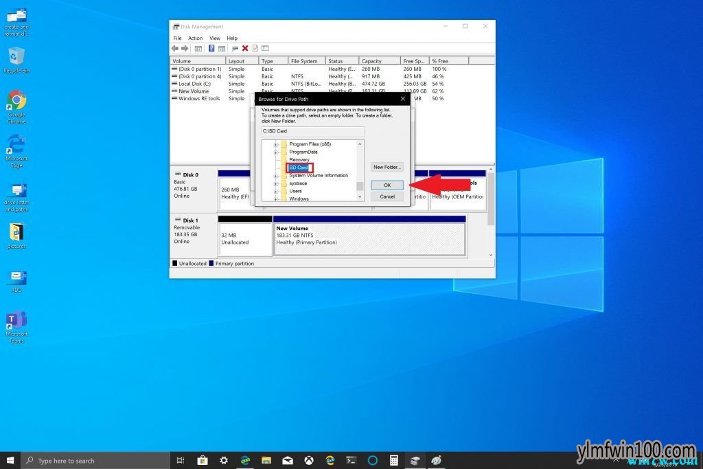 如何在Win10专业版中安装可移动存储设备