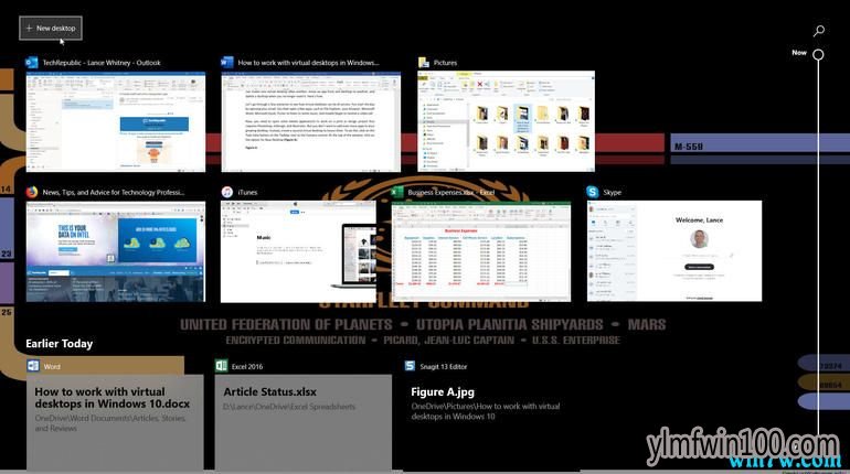 如何在Win10 1909系统中使用虚拟桌面