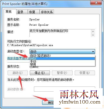 1579246042944987.png image.png