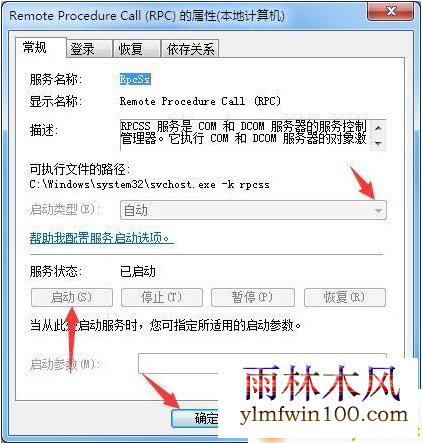 1579246030618667.png image.png
