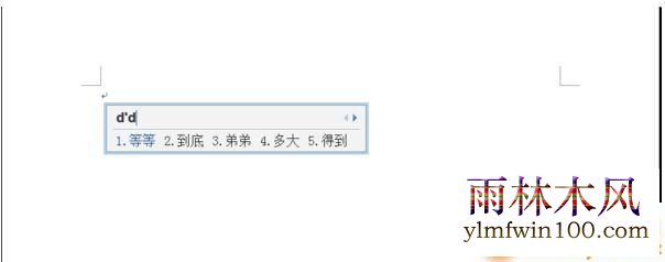 win10�ѹ����뷨ͻȻ�ò��˰�ctrl+spaceû��Ӧ�Ľ������