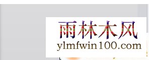 win10�ѹ����뷨ͻȻ�ò��˰�ctrl+spaceû��Ӧ�Ľ������