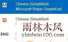 win10�ѹ����뷨ͻȻ�ò��˰�ctrl+spaceû��Ӧ�Ľ������