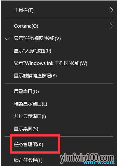win10升级到1909系统后反应慢怎么办