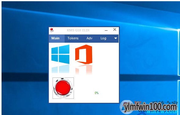 ��ν��win10����Office2016/2019���ִ�����루0x80041023��������