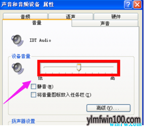����û���� win10רҵ�����ͻȻû������ô��
