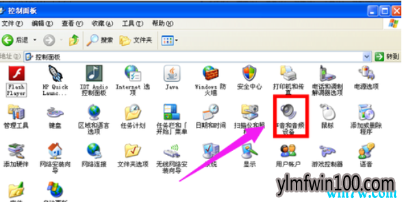 ����û���� win10רҵ�����ͻȻû������ô��