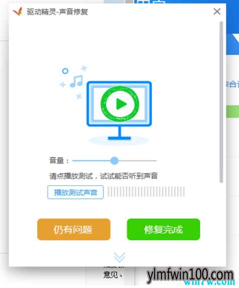 ����û���� win10רҵ�����ͻȻû������ô��