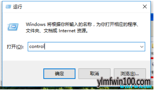 ����û���� win10רҵ�����ͻȻû������ô��