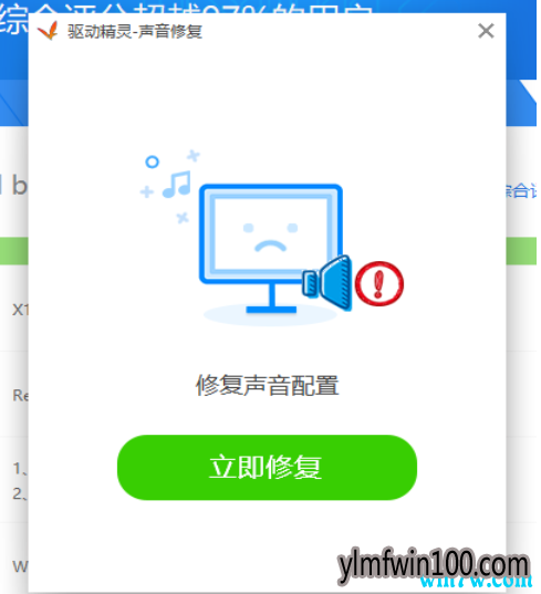 ����û���� win10רҵ�����ͻȻû������ô��