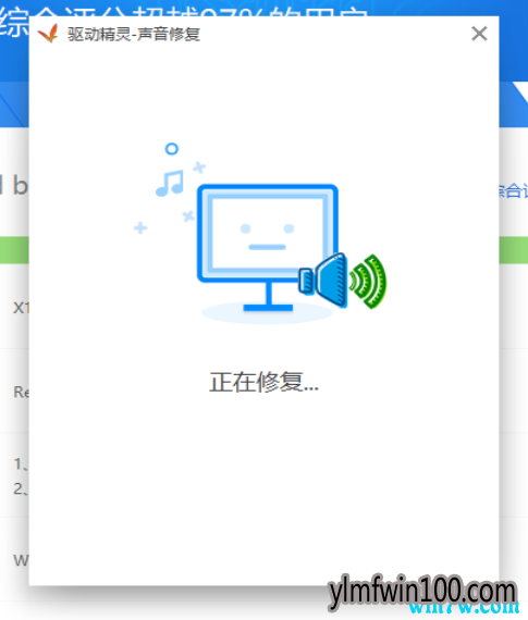 ����û���� win10רҵ�����ͻȻû������ô��