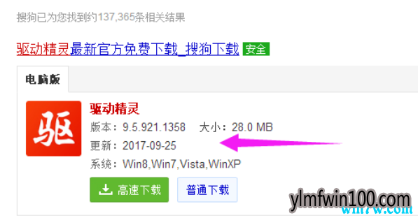 ����û���� win10רҵ�����ͻȻû������ô��