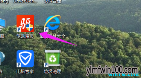 ����û���� win10רҵ�����ͻȻû������ô��