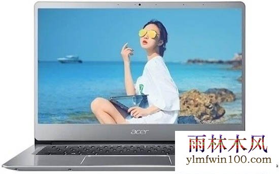 安装win8系统