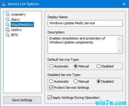 Windows 10 1903更新屏蔽器:Windows Update Blocker 1.2发布
