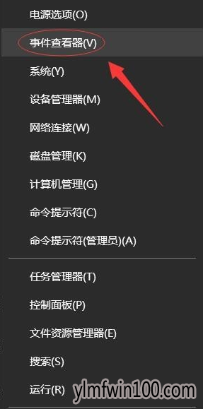 �¼��鿴��_win10ϵͳ������ô����ʹ���¼��鿴���鿴������־��