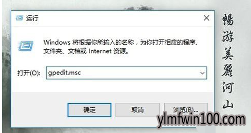 ��װ��Ҫ����ԱȨ��_win10ϵͳ����������ð�װ������Ҫ����ԱȨ�ޣ�