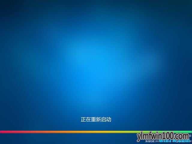 win10专业版GHO文件 win10免激活专业版官网gho镜像下载