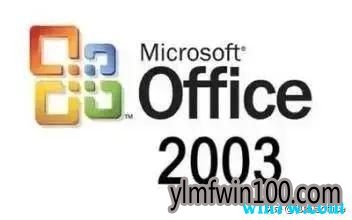 一文带你全面了解office的发展历史