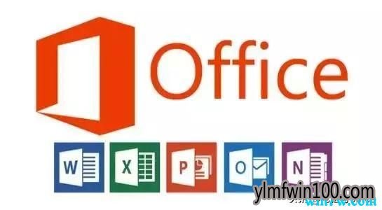 一文带你全面了解office的发展历史