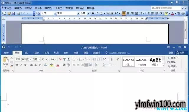 一文带你全面了解office的发展历史