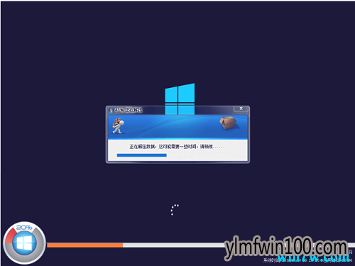 win10 1903���� ԭ��win10 1903��ʽ�澵��ISO����