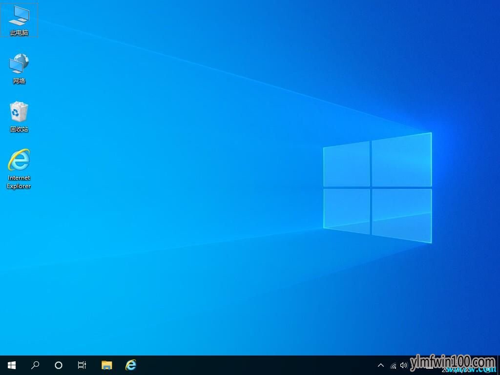 Win10 64位系统下载 64位系统GHO文件版2019年8月