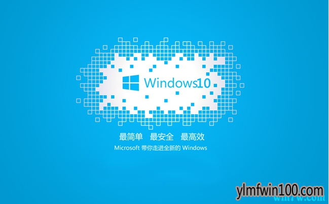 微软原版gho镜像 win10 1909 gho镜像下载