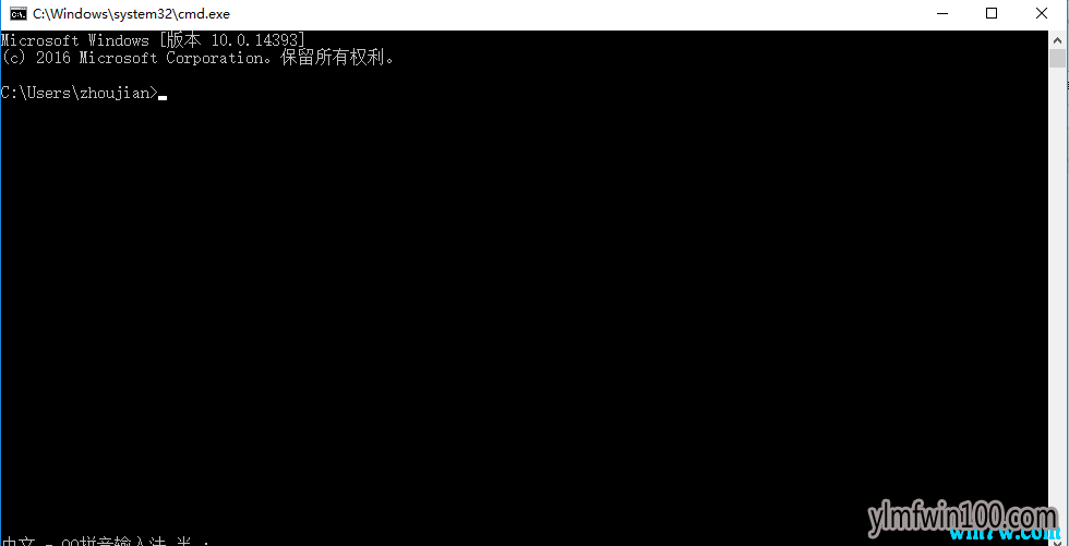 正版win10 1909(19H2)激活密钥 原版镜像19H2神key