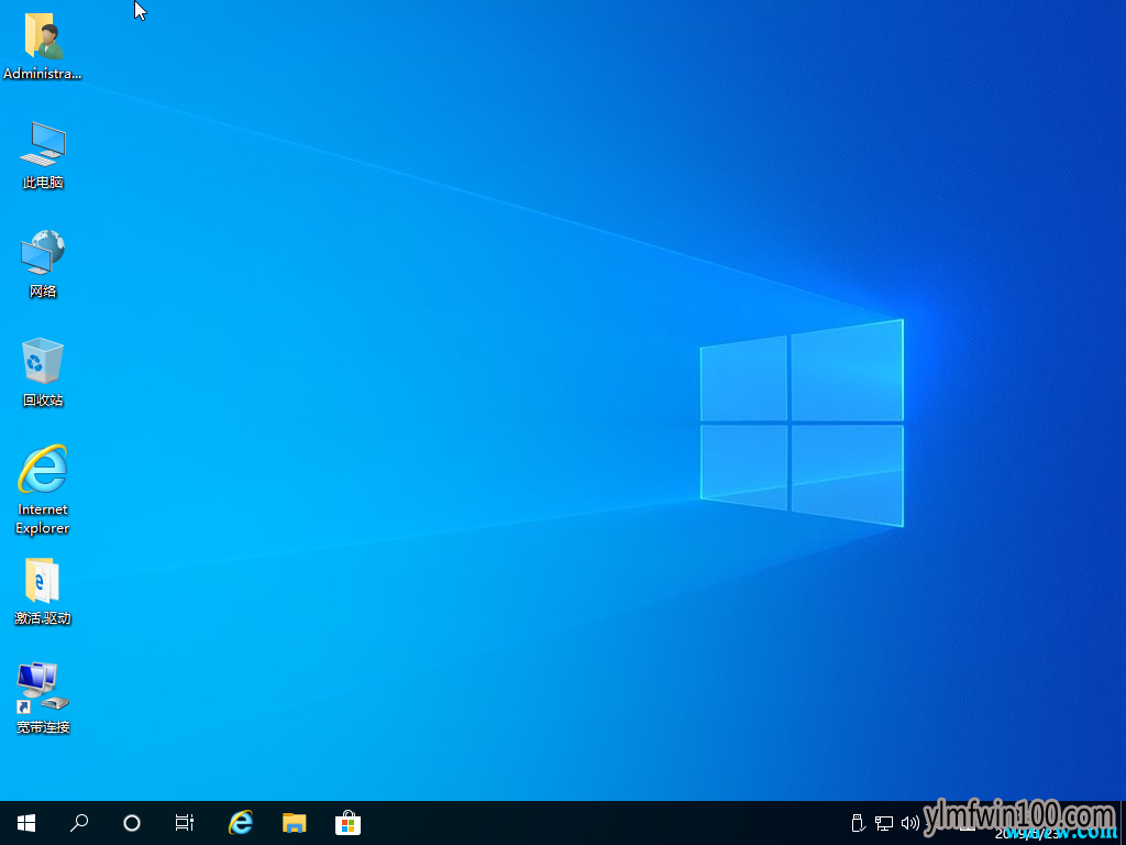 全新2019纯净版系统 win10 1903纯净版64位下载