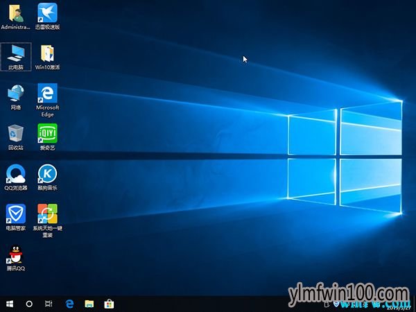 原版win10专业版镜像ISO win10专业版 64位官方原版镜像下载