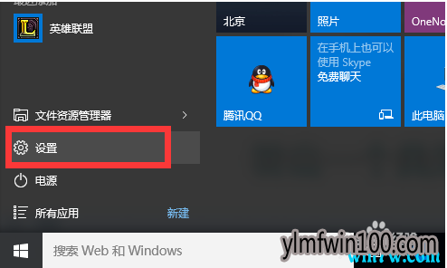 微软最新放出Win10 1903密钥 win10 官方原版Key