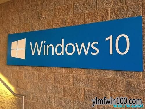 Win10更新后出现0xc000021的解决方法