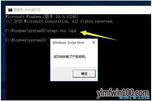 win10��Կ��ͨ�õ��� win10��Կ���Զ��ʹ����