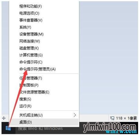 win10��Կ��ͨ�õ��� win10��Կ���Զ��ʹ����