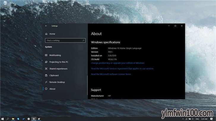 微软推送2019 Win10更新五月版18362.116:解决更新失败问题