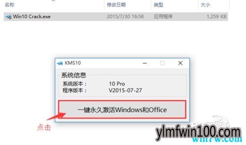 win10רҵ����Կ 2019�°���Կ�Ƽ�