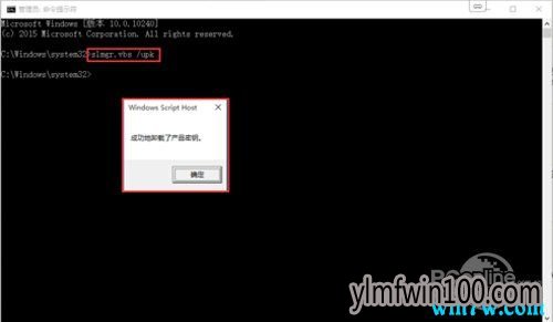 win10רҵ����Կ 2019�°���Կ�Ƽ�